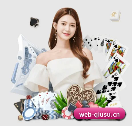 球速体育 APP